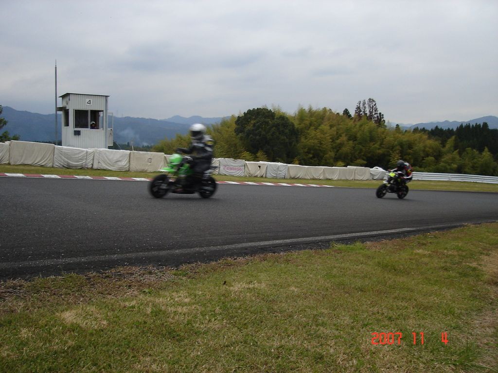 img0212.jpg