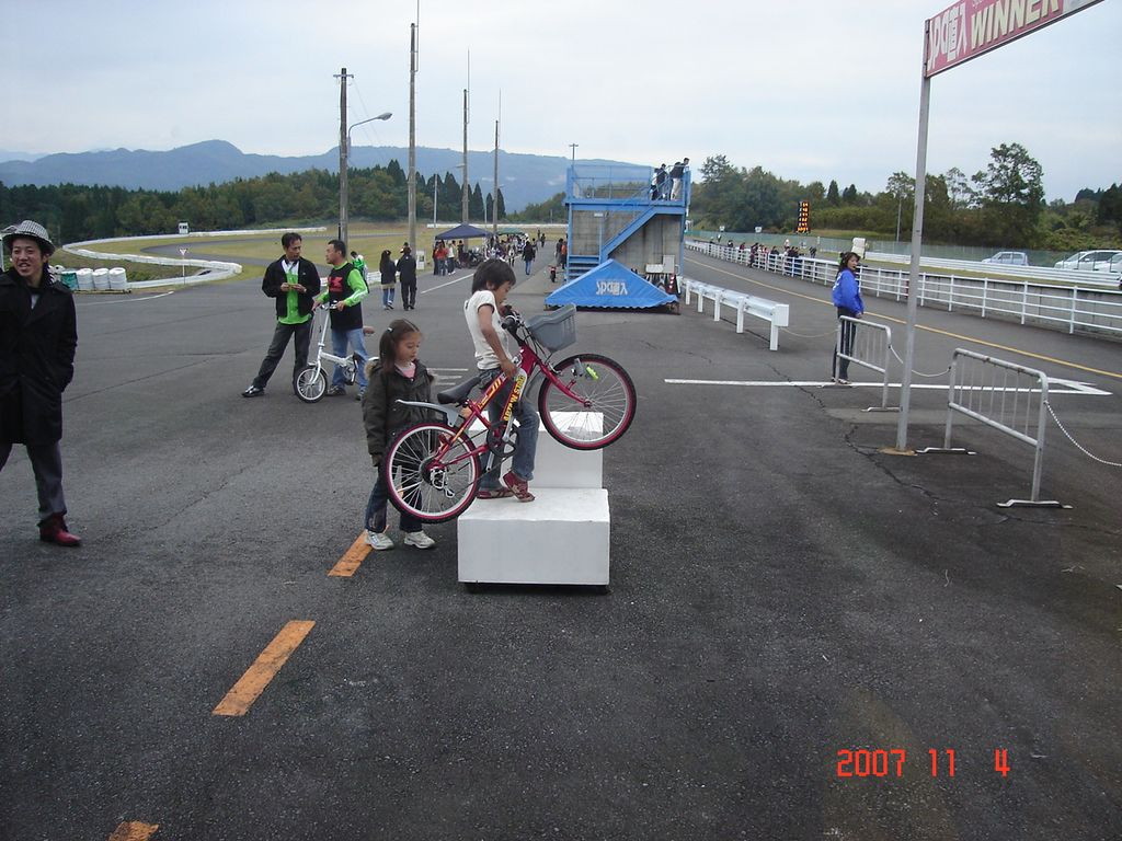 img0350.jpg