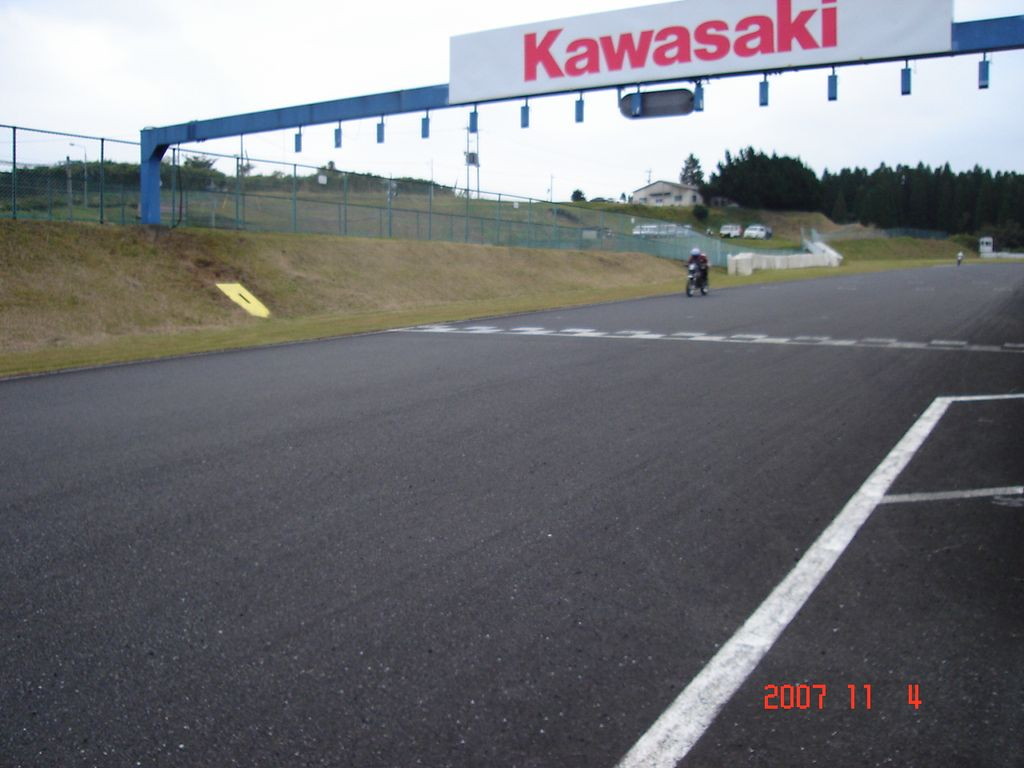 img0356.jpg
