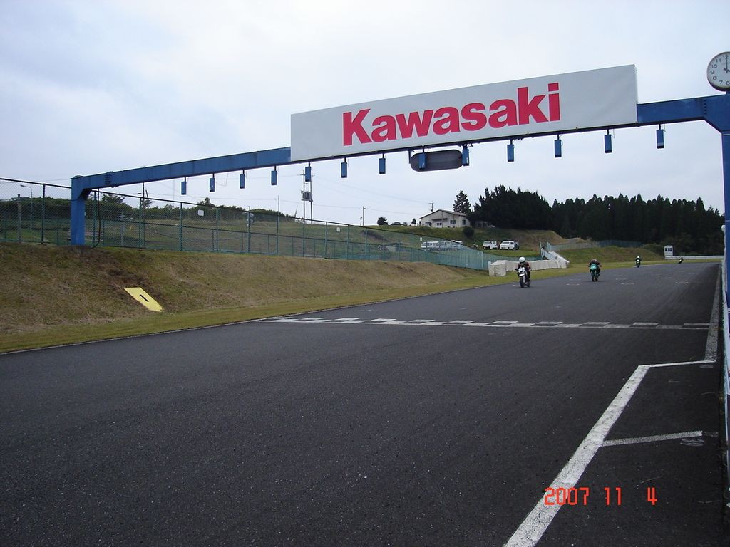 img0361.jpg