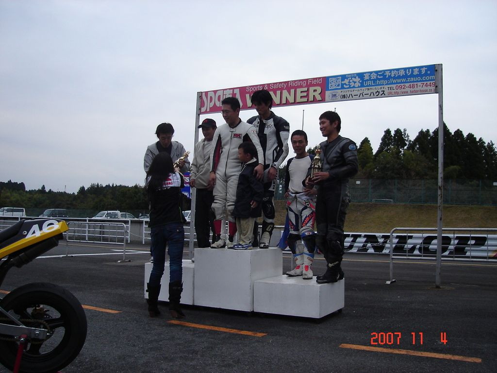 img0381.jpg