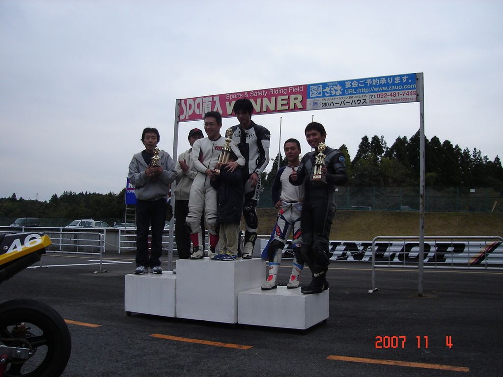 img0383.jpg