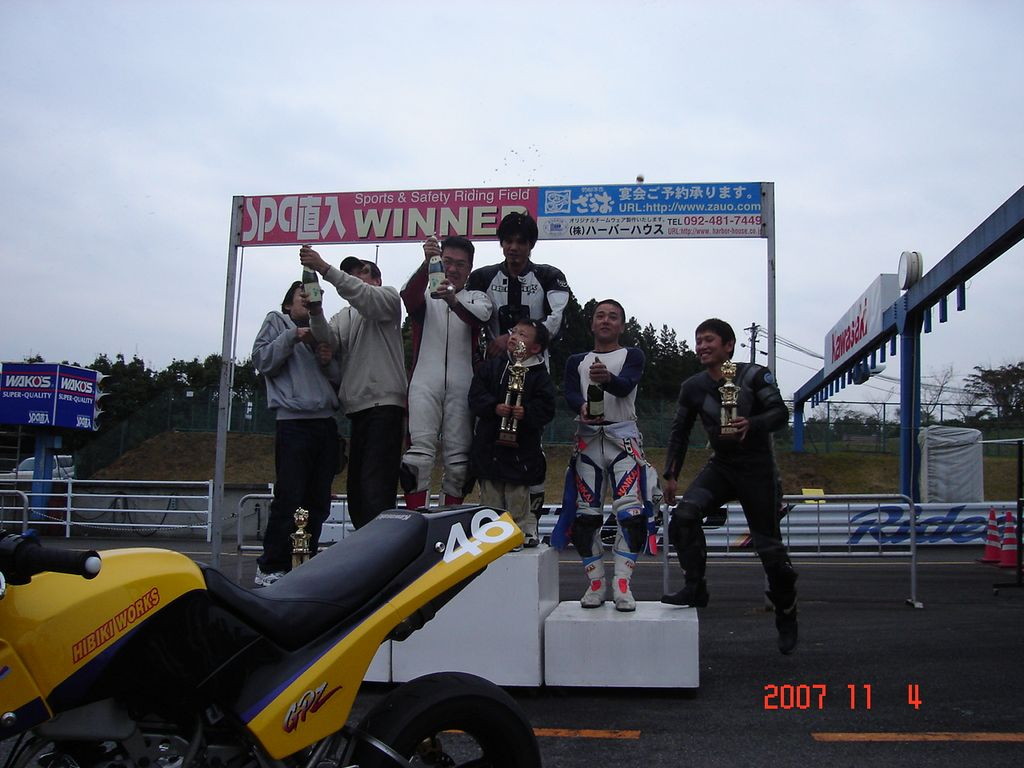 img0385.jpg