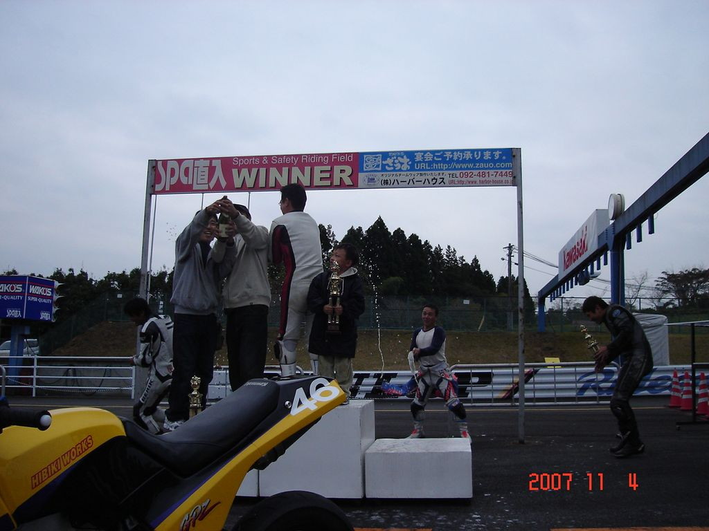 img0386.jpg