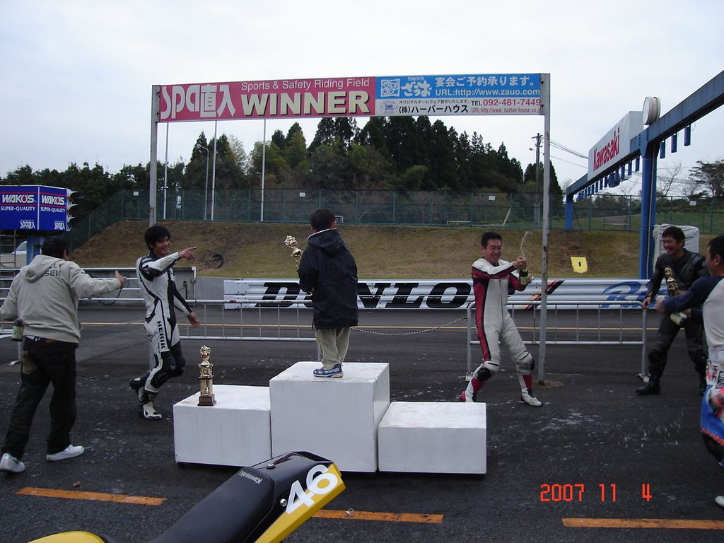 img0387.jpg