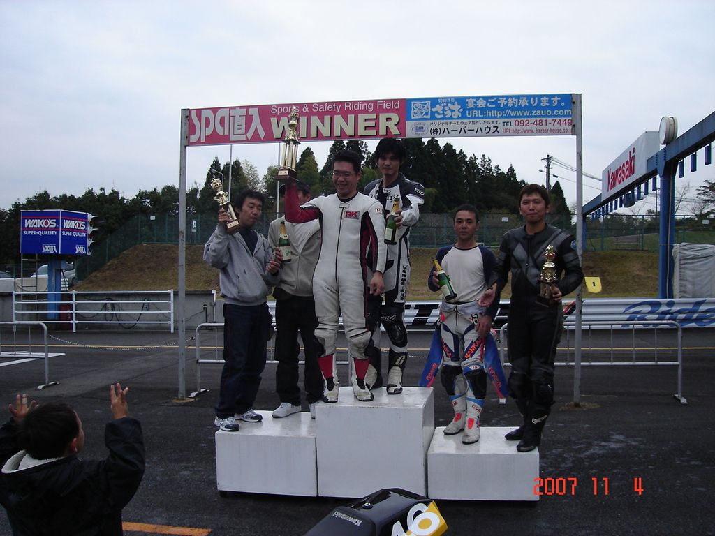 img0388.jpg