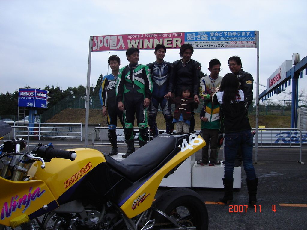 img0390.jpg