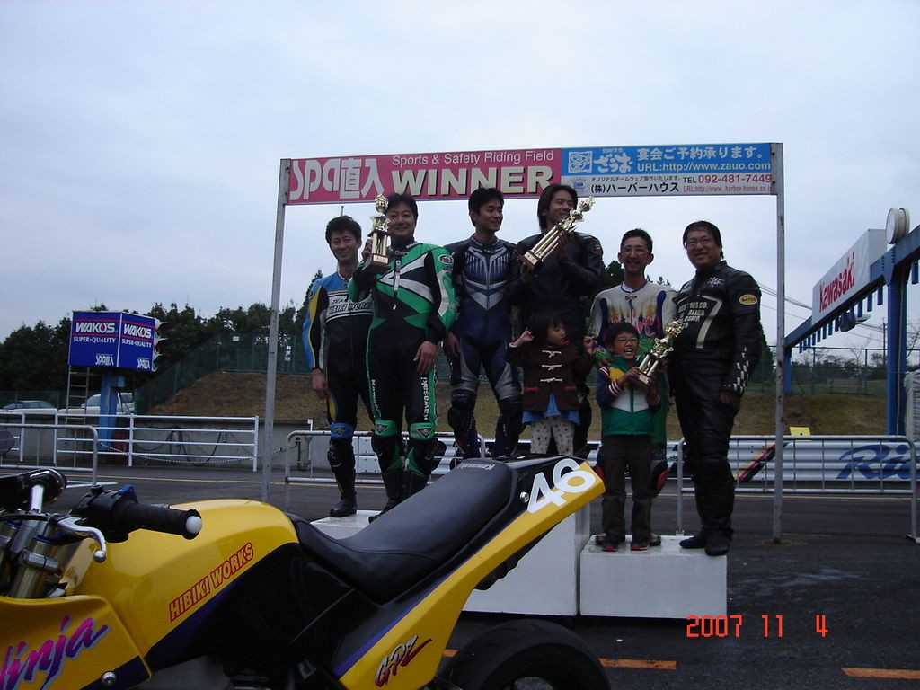 img0392.jpg