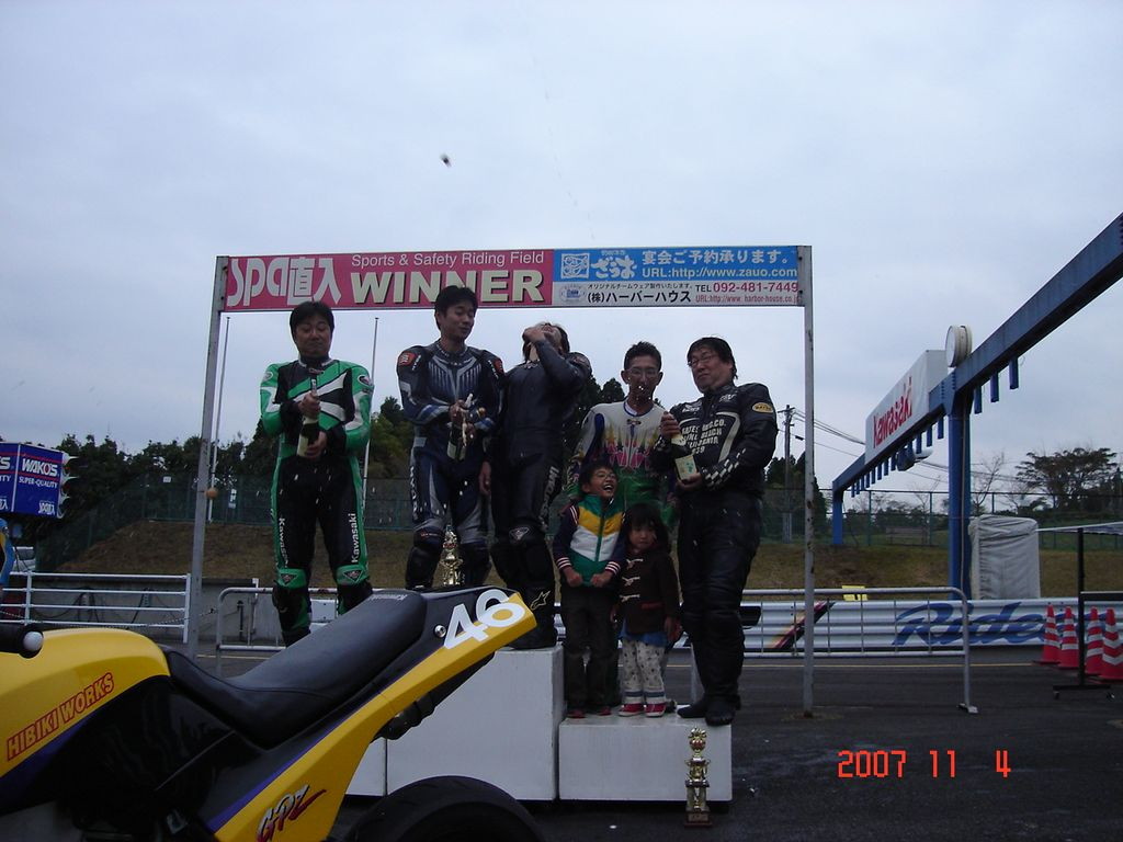 img0395.jpg