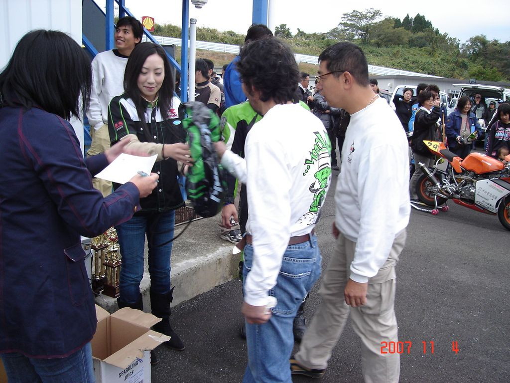 img0405.jpg