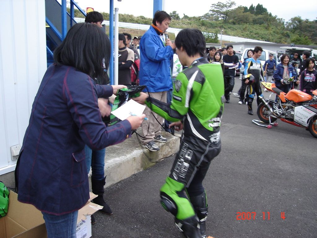 img0406.jpg