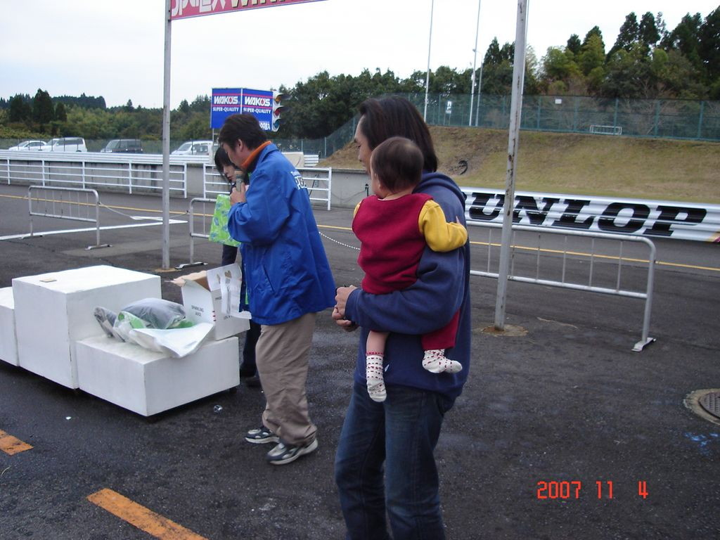 img0408.jpg