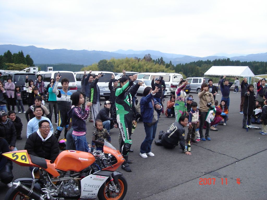 img0410.jpg