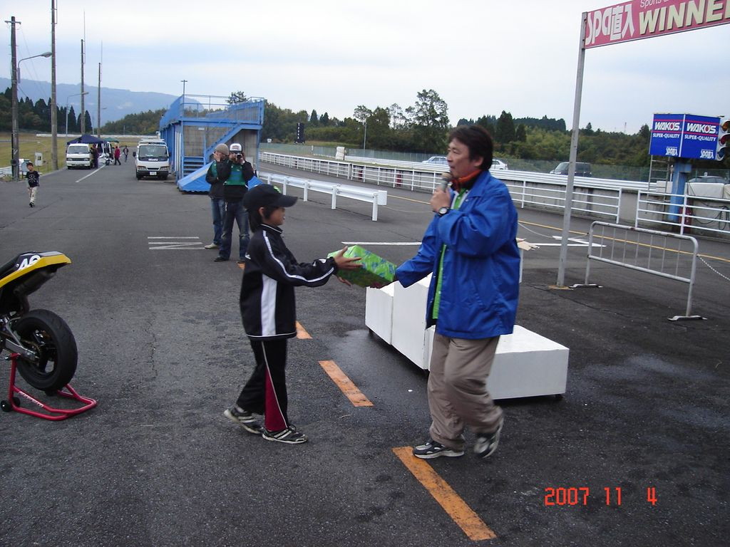 img0415.jpg