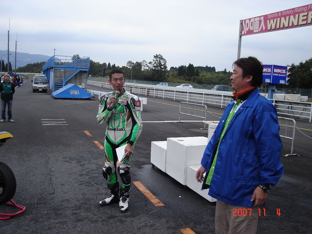 img0416.jpg
