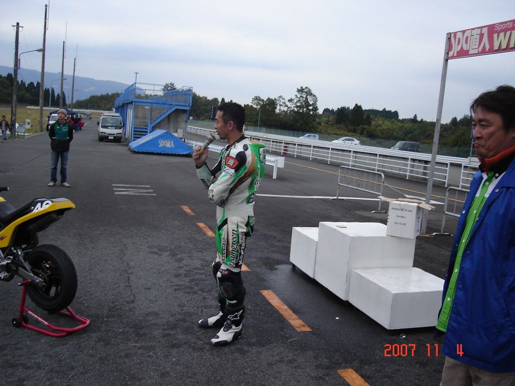img0417.jpg