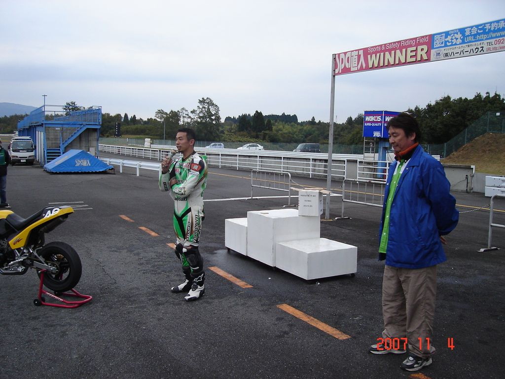 img0418.jpg