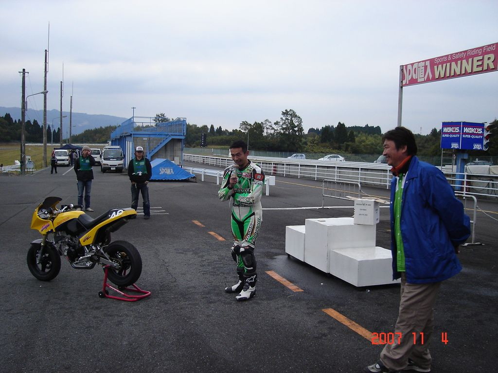 img0420.jpg