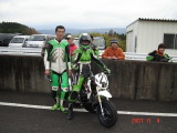 img0117.jpg