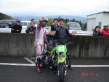 img0118.jpg