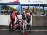 img0127.jpg