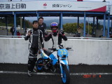 img0129.jpg