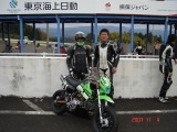 img0130.jpg