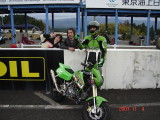 img0132.jpg