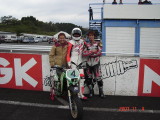 img0142.jpg