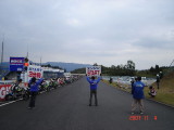 img0150.jpg
