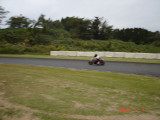 img0220.jpg