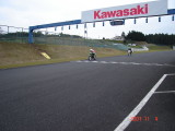 img0353.jpg