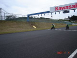 img0354.jpg