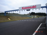 img0361.jpg