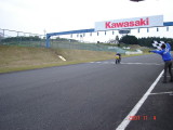 img0362.jpg