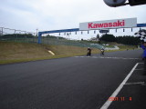 img0367.jpg