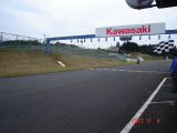 img0369.jpg