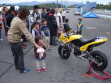 img0398.jpg