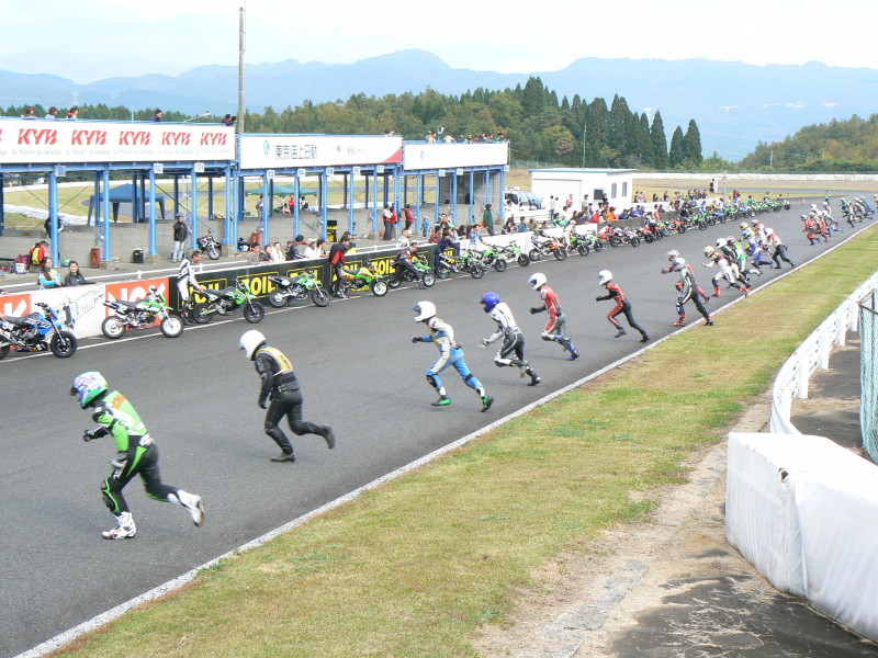 img0000.jpg