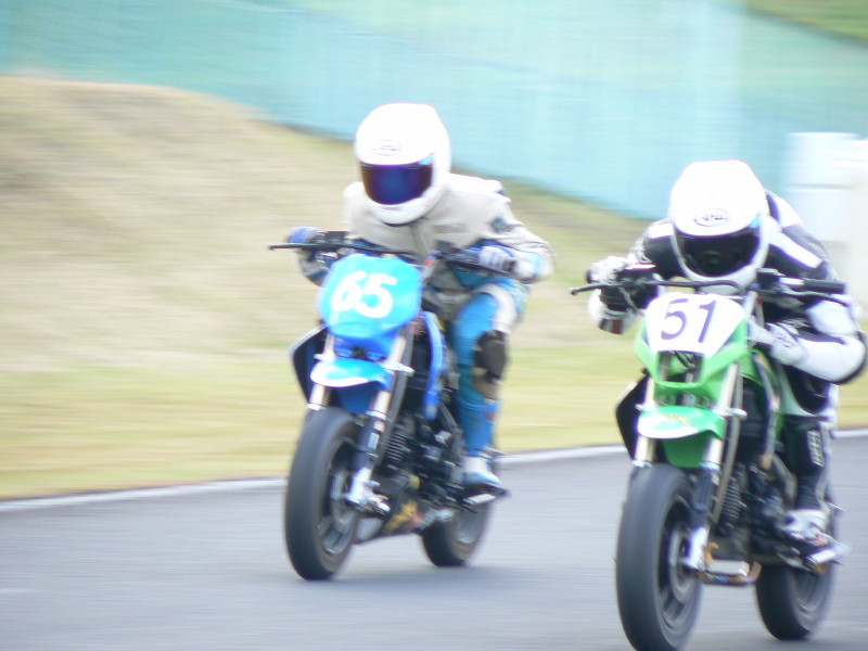 img0039.jpg