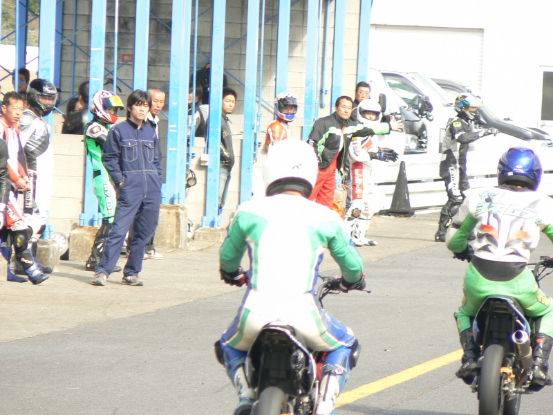 img0045.jpg