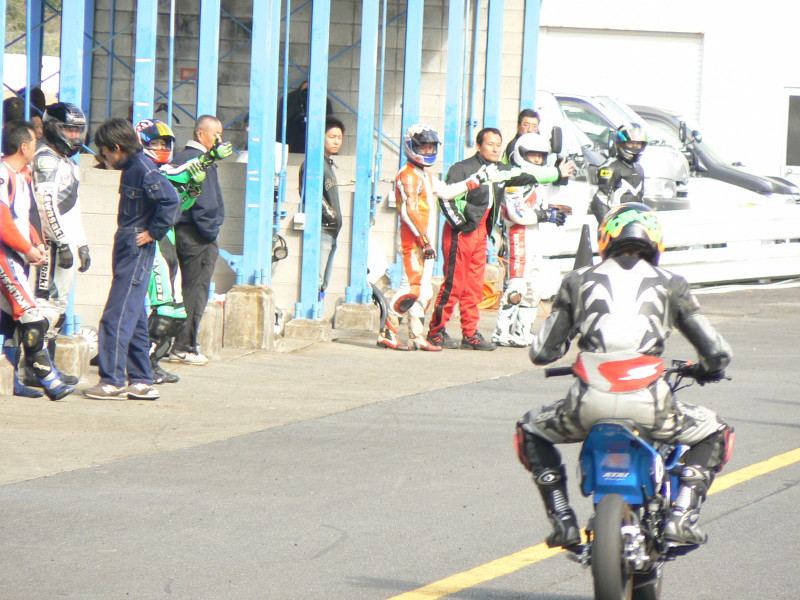 img0046.jpg