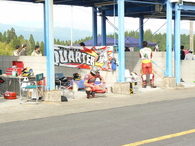 img0047.jpg