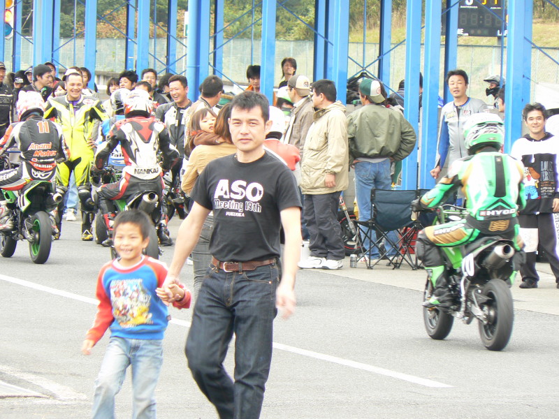 img0053.jpg