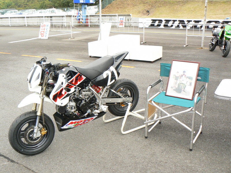 img0054.jpg