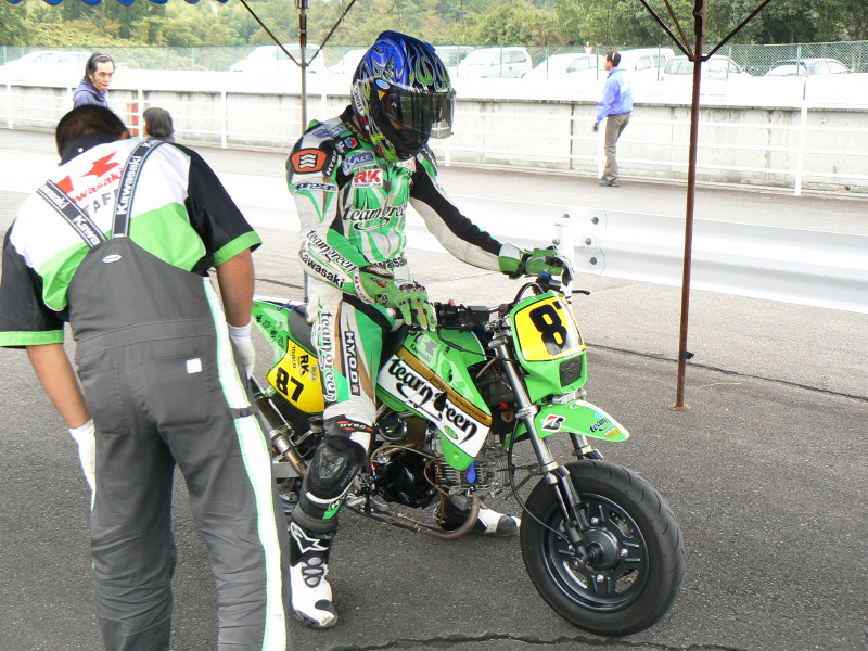 img0070.jpg