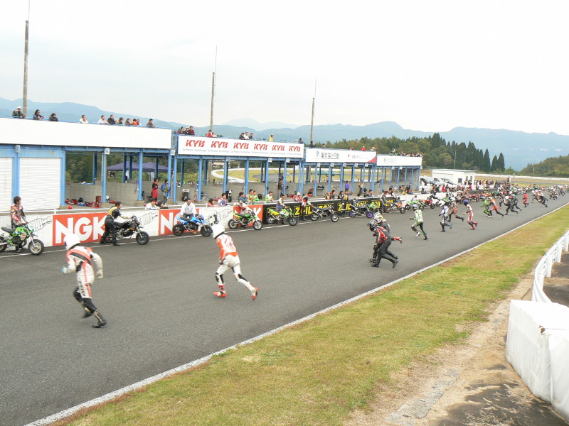 img0072.jpg