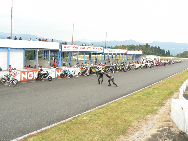 img0073.jpg