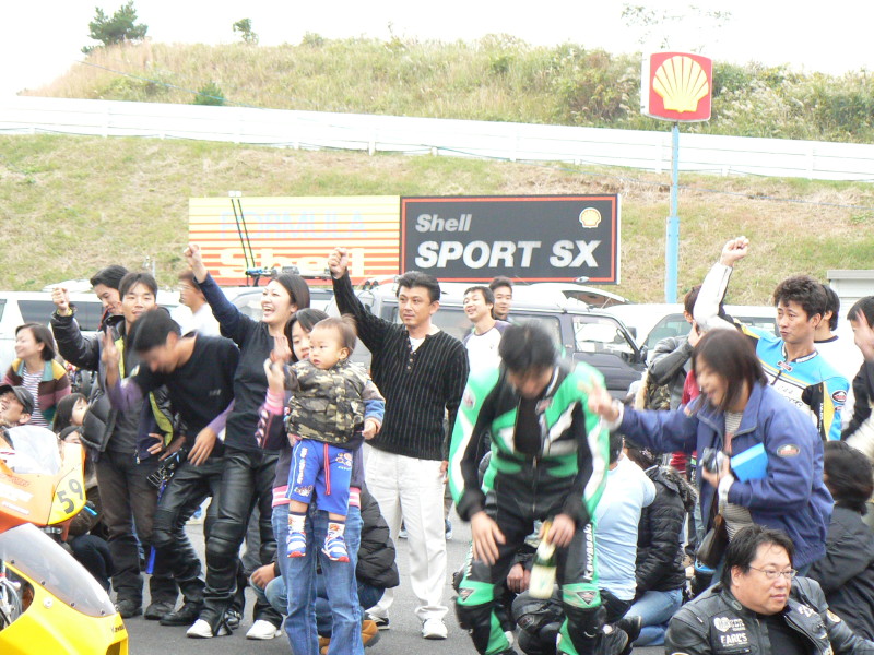 img0133.jpg