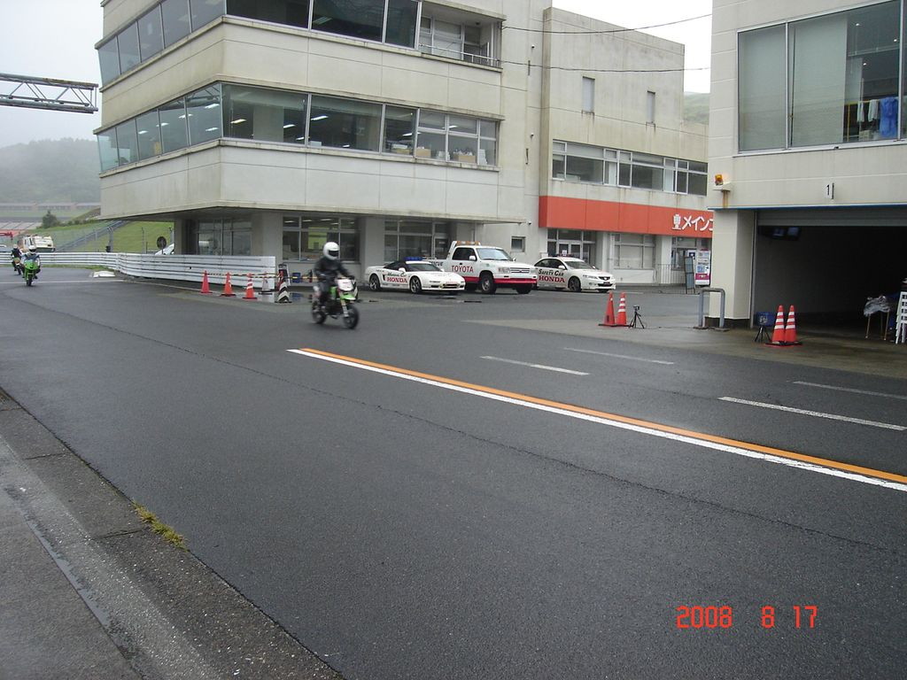 img0062.jpg
